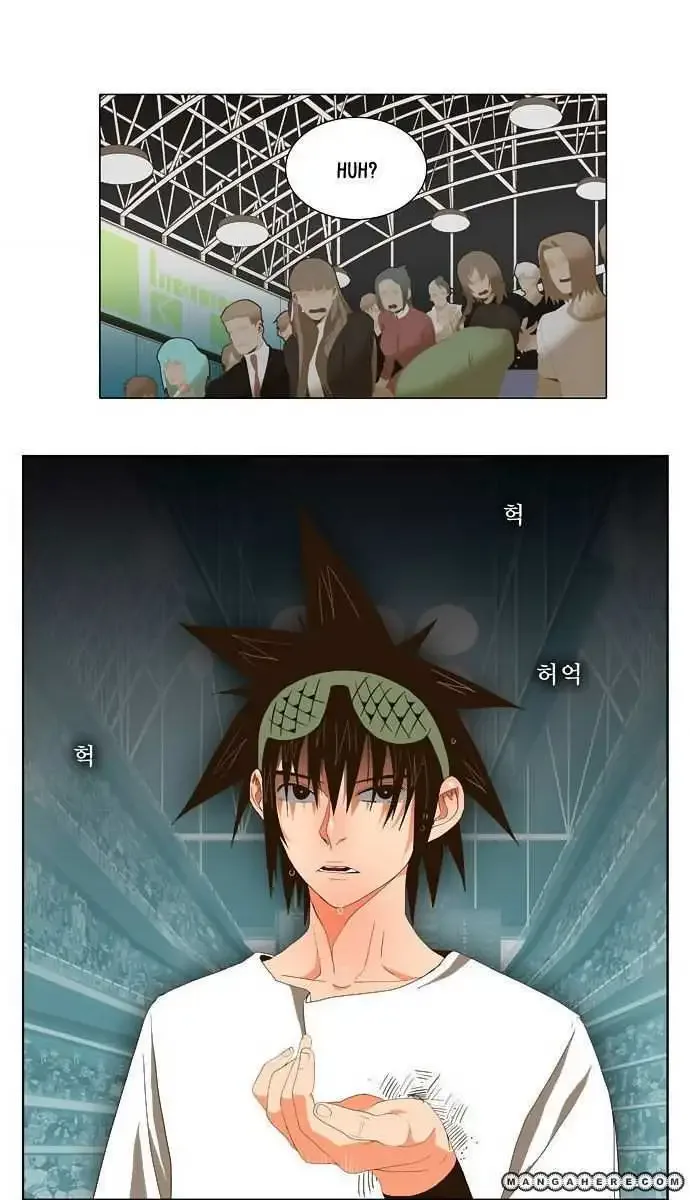 The God of High School Chapter 21 page 35