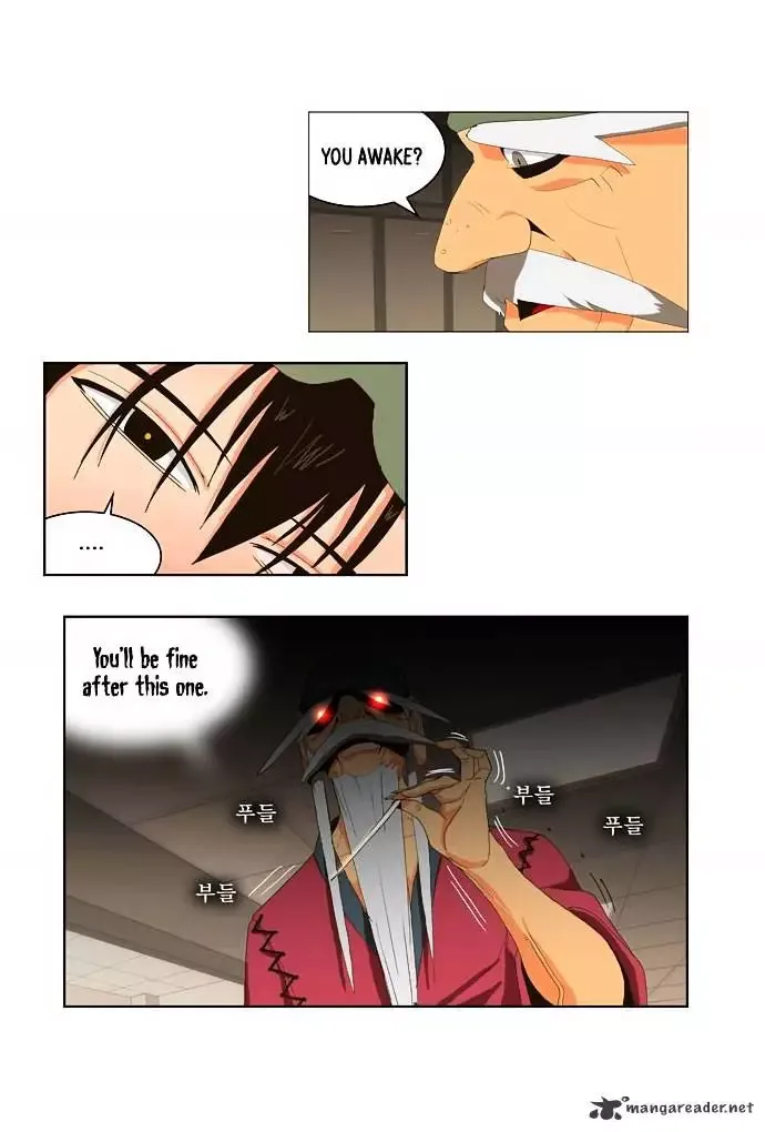 The God of High School Chapter 23 page 15