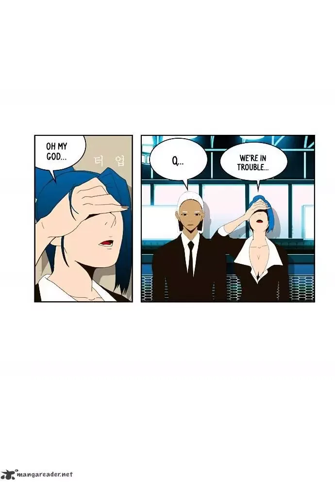 The God of High School Chapter 22 page 42