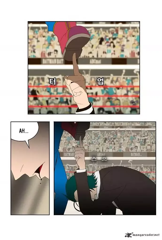 The God of High School Chapter 22 page 36