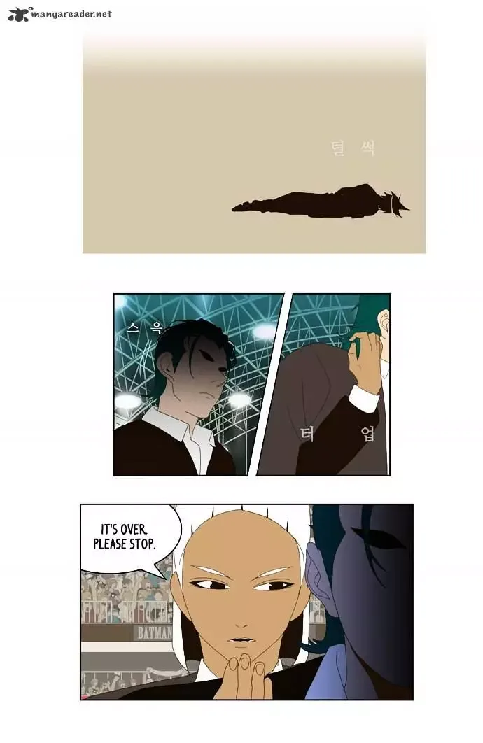 The God of High School Chapter 22 page 45