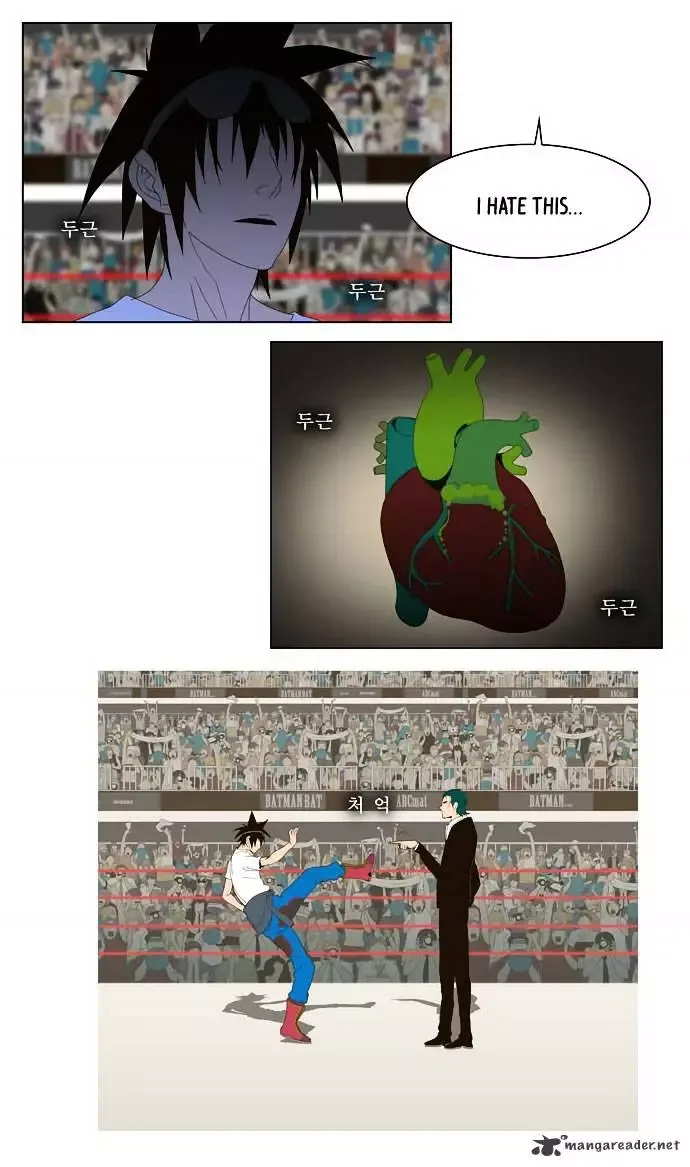 The God of High School Chapter 22 page 37