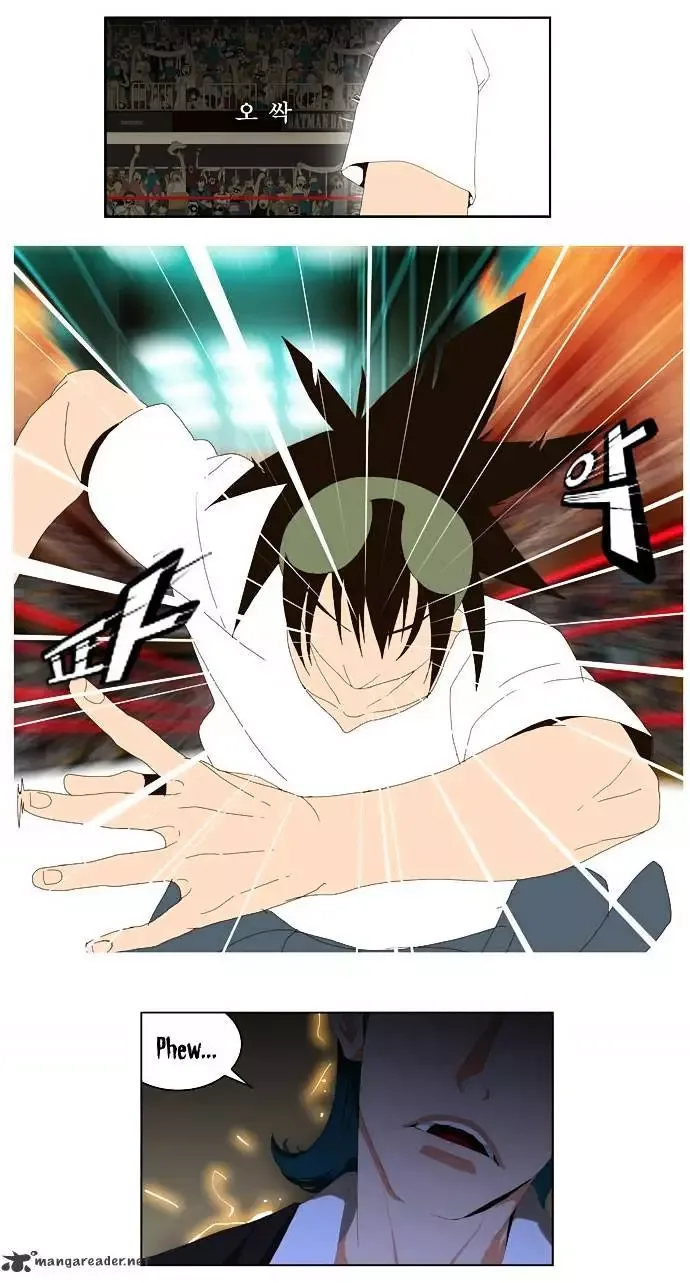 The God of High School Chapter 22 page 40