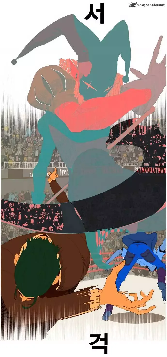 The God of High School Chapter 22 page 41