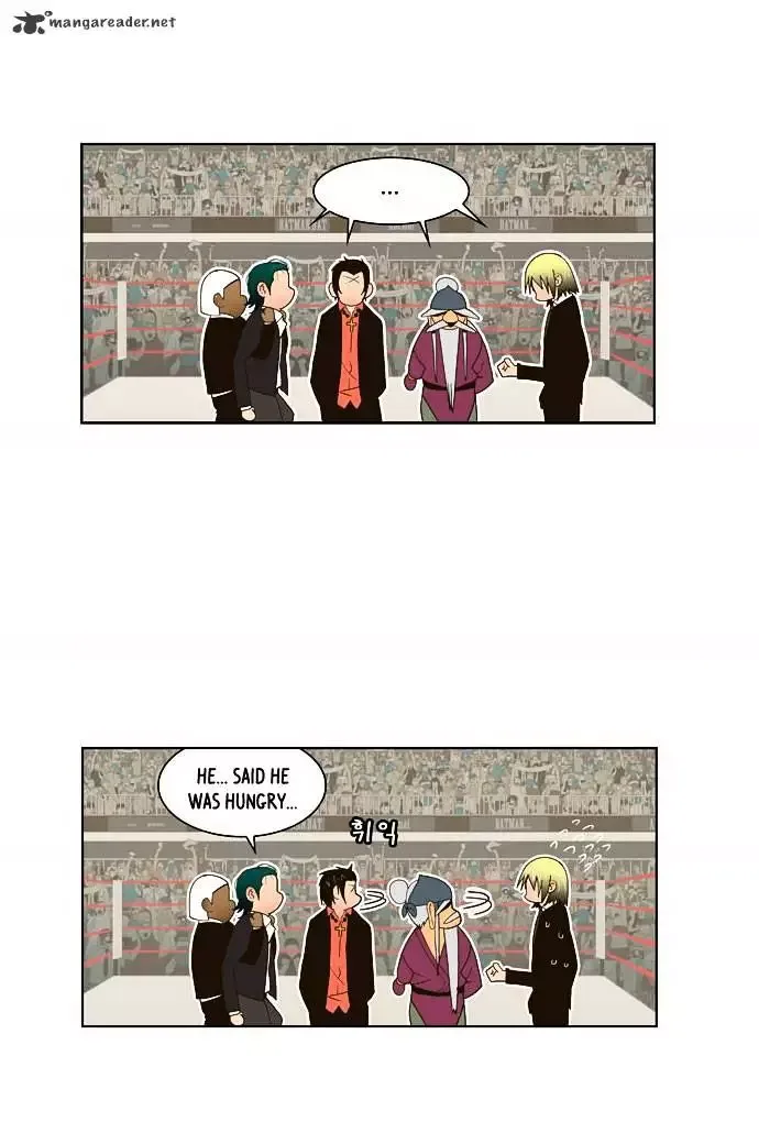 The God of High School Chapter 23 page 9