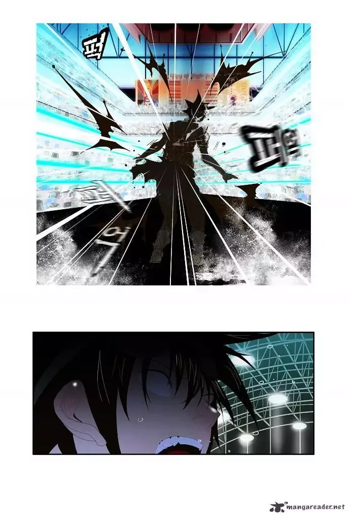 The God of High School Chapter 22 page 44