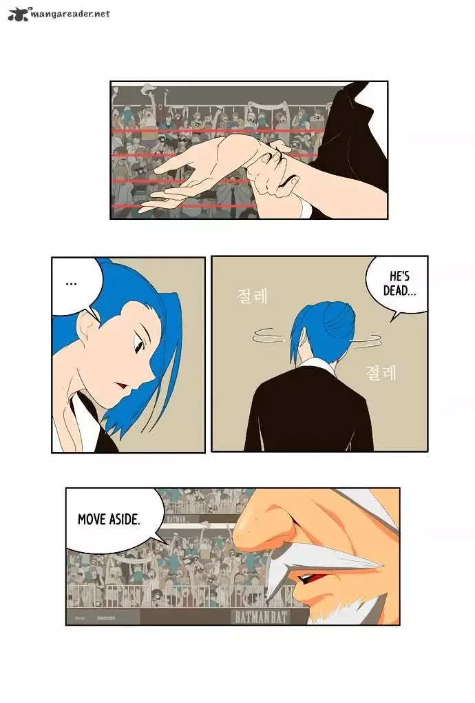 The God of High School Chapter 22 page 46