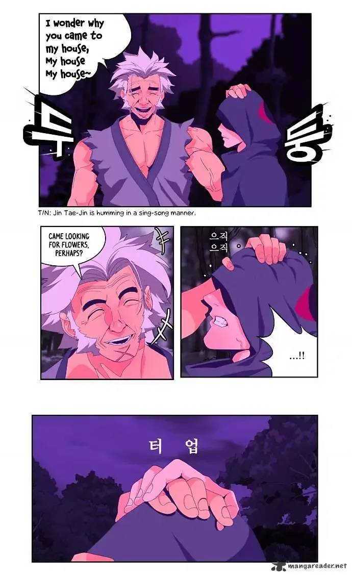 The God of High School Chapter 24 page 8