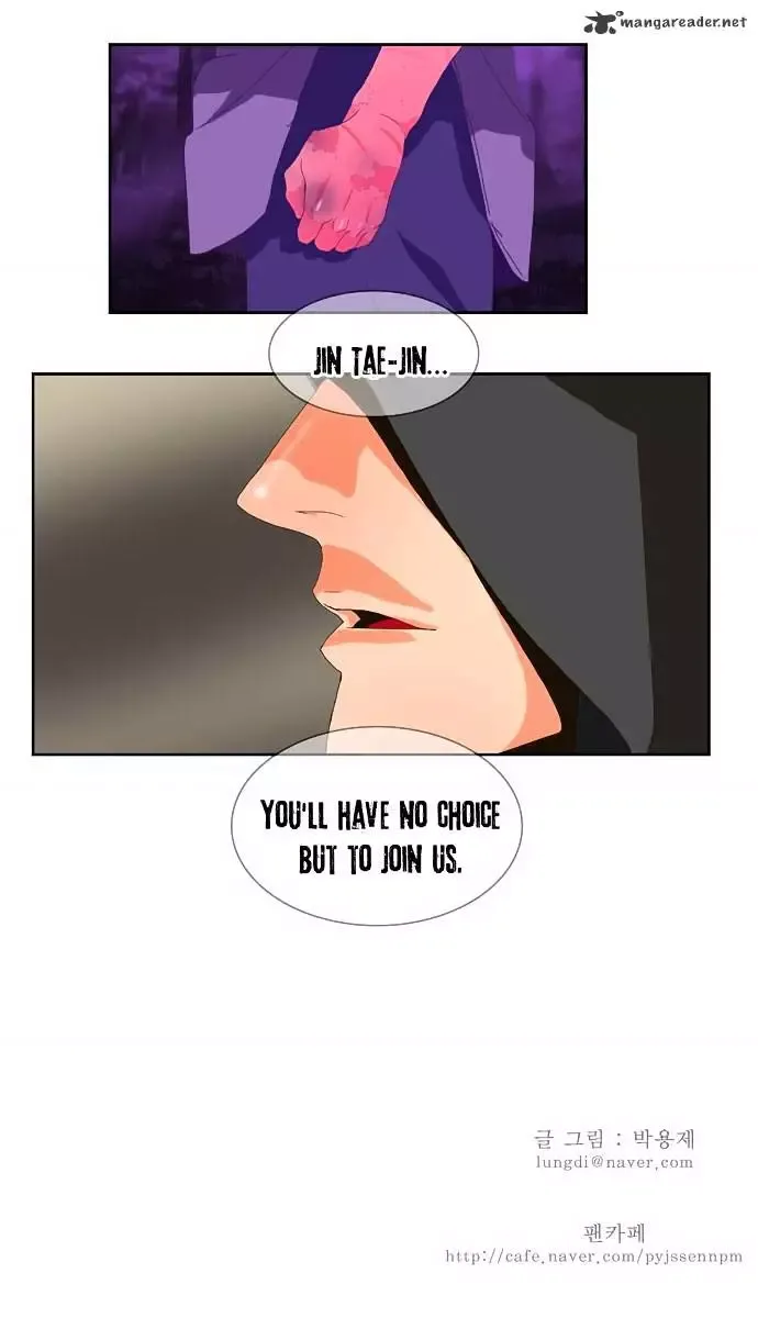 The God of High School Chapter 24 page 18