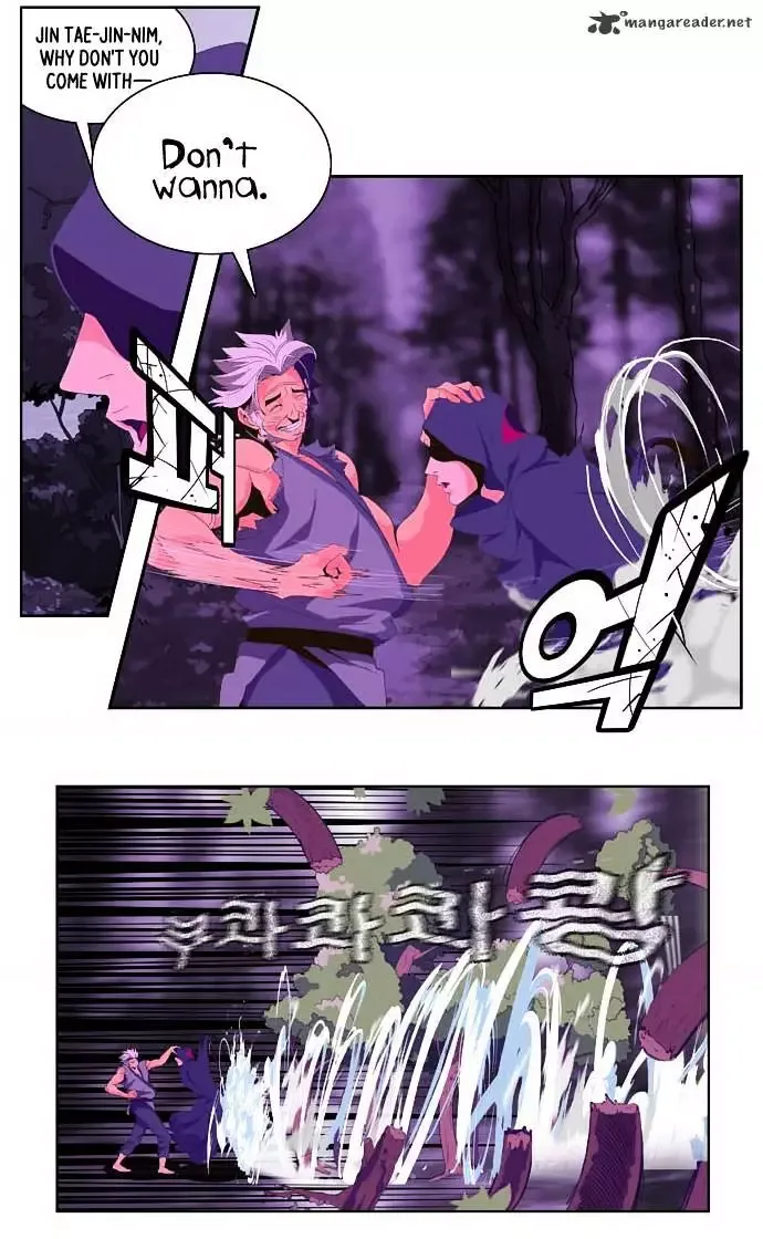 The God of High School Chapter 24 page 11