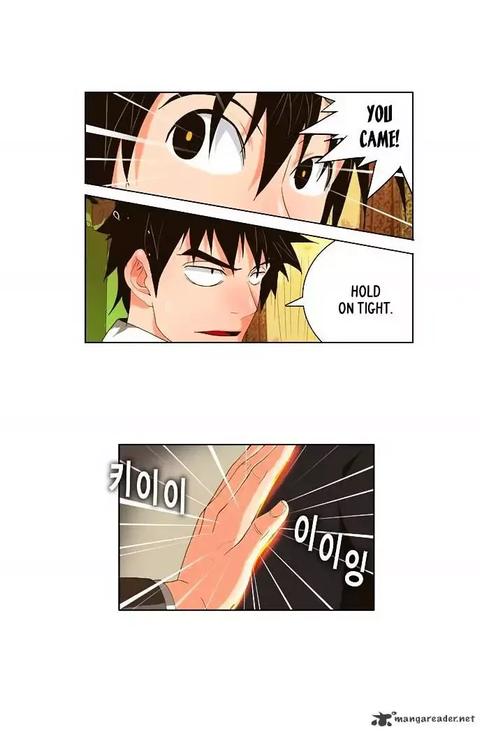 The God of High School Chapter 27 page 5