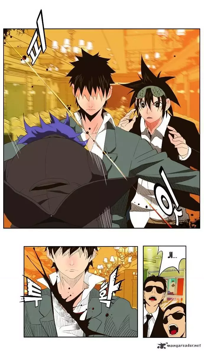 The God of High School Chapter 27 page 15