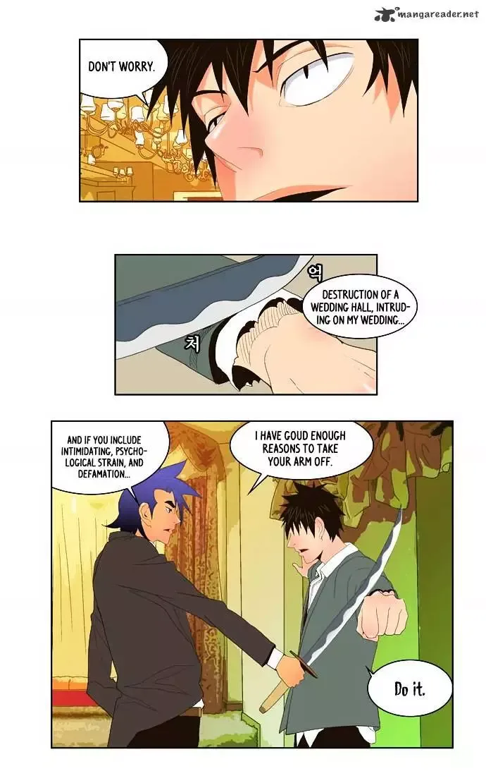 The God of High School Chapter 27 page 19
