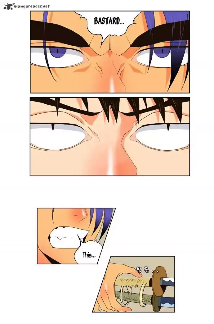 The God of High School Chapter 27 page 21