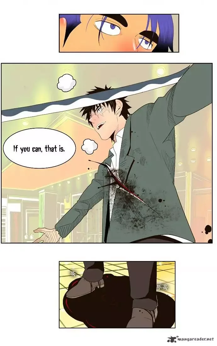 The God of High School Chapter 27 page 20