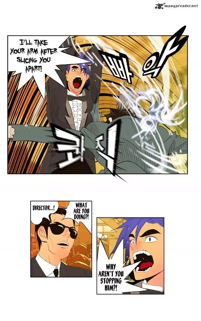 The God of High School Chapter 27 page 22