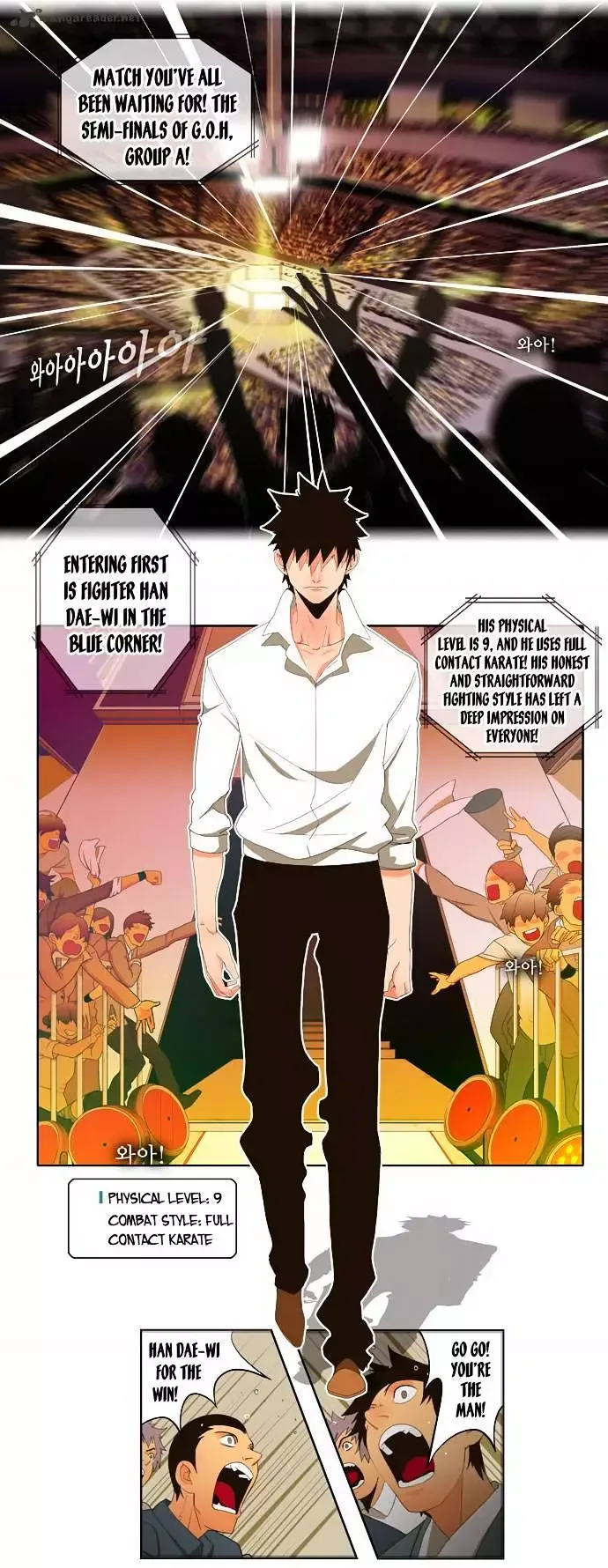 The God of High School Chapter 29 page 12