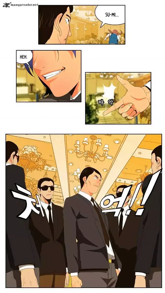 The God of High School Chapter 26 page 12