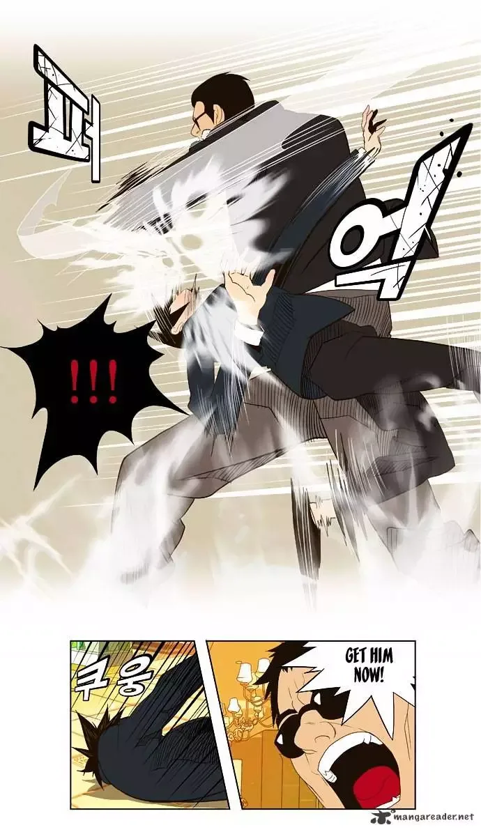 The God of High School Chapter 27 page 25