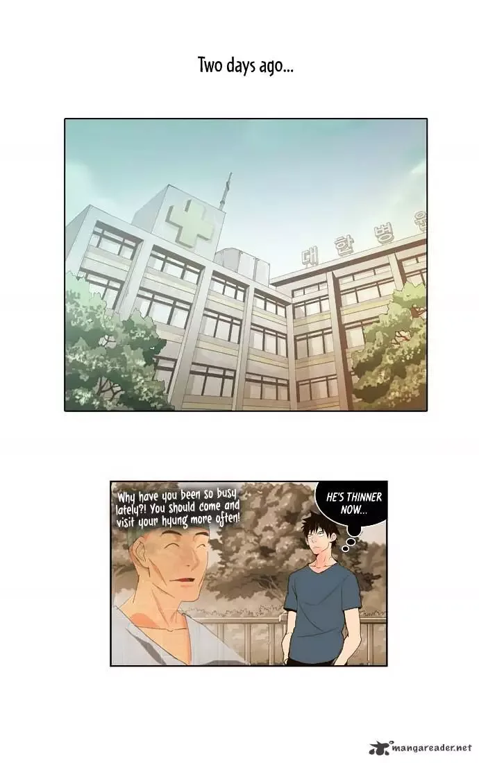The God of High School Chapter 26 page 20