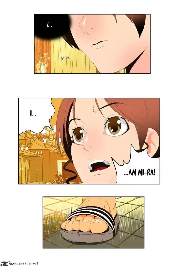 The God of High School Chapter 27 page 43