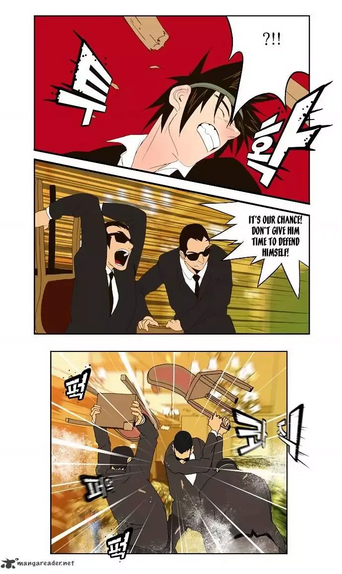 The God of High School Chapter 27 page 40