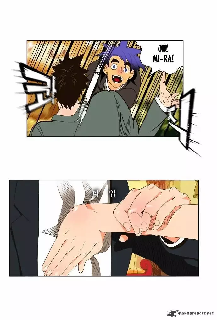 The God of High School Chapter 27 page 37