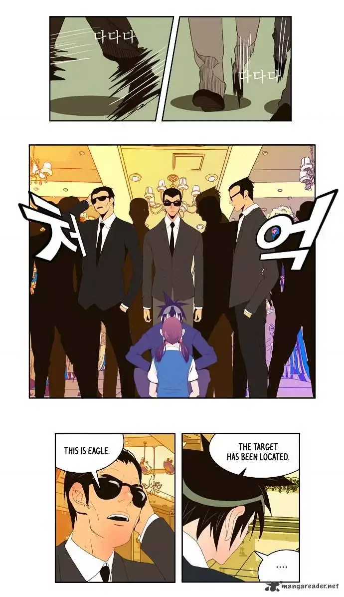 The God of High School Chapter 26 page 29