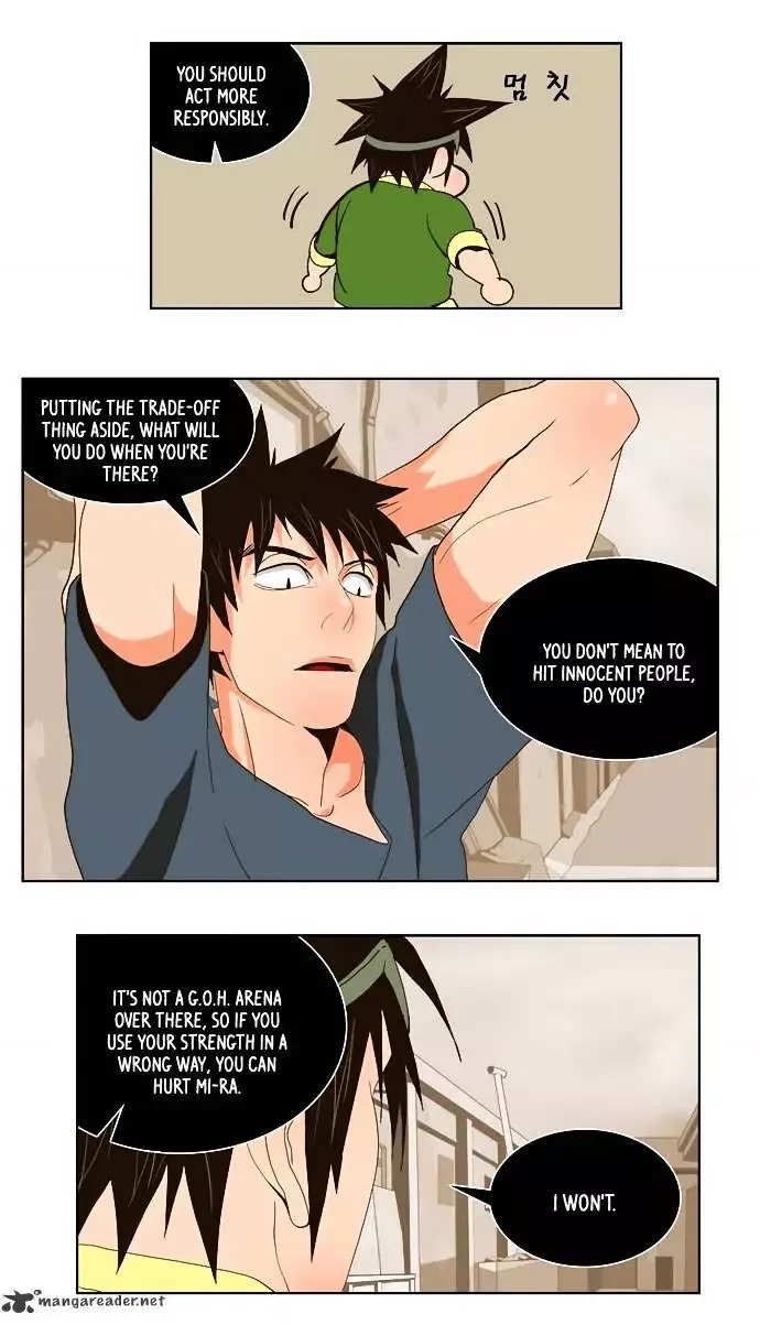 The God of High School Chapter 26 page 26