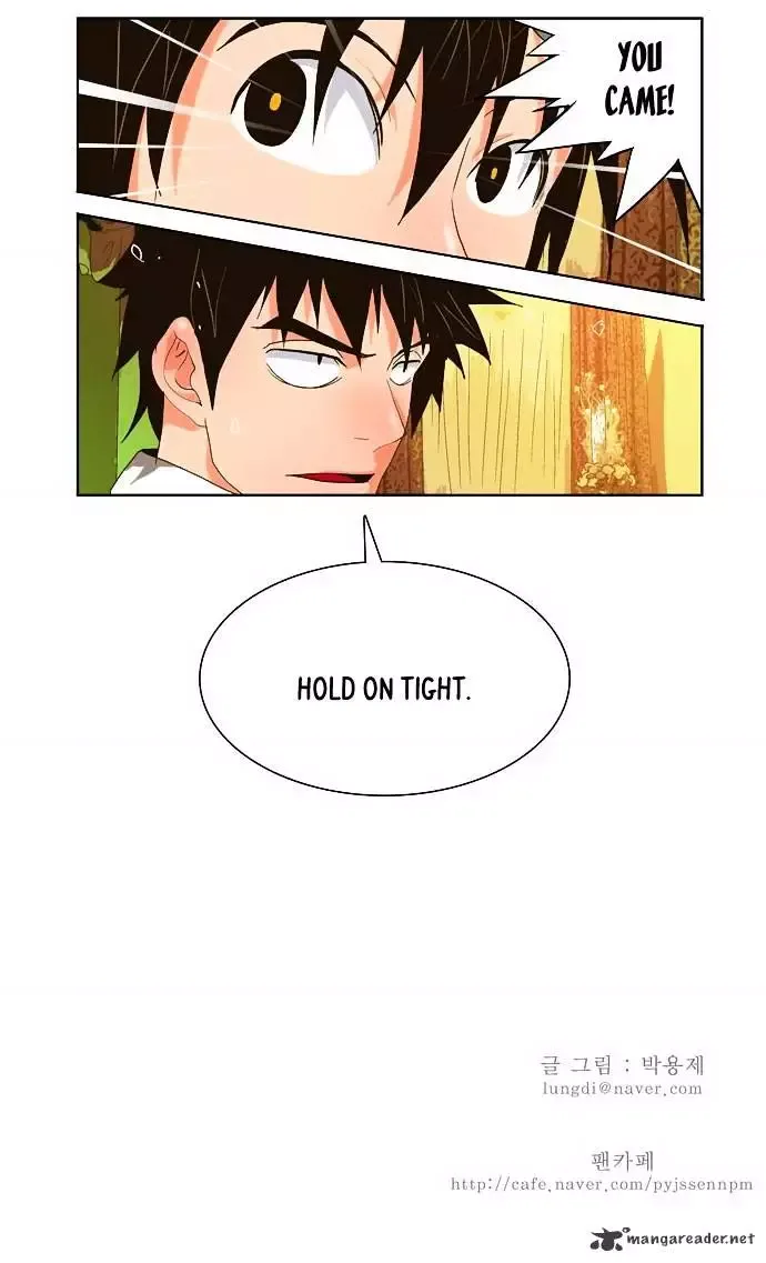 The God of High School Chapter 26 page 46