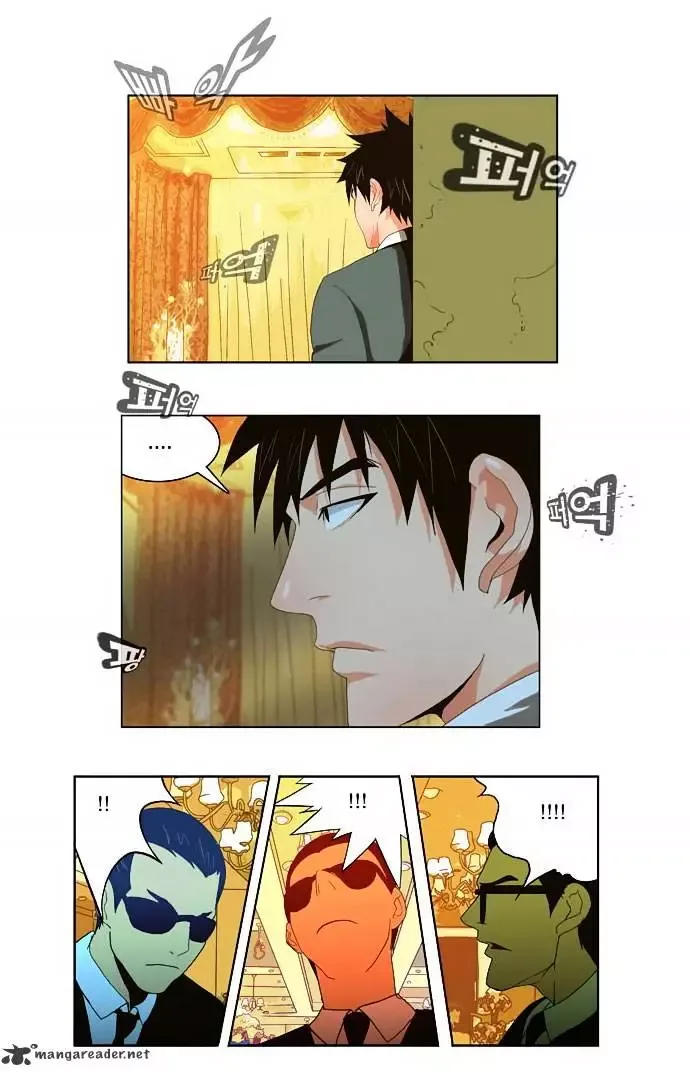 The God of High School Chapter 26 page 39