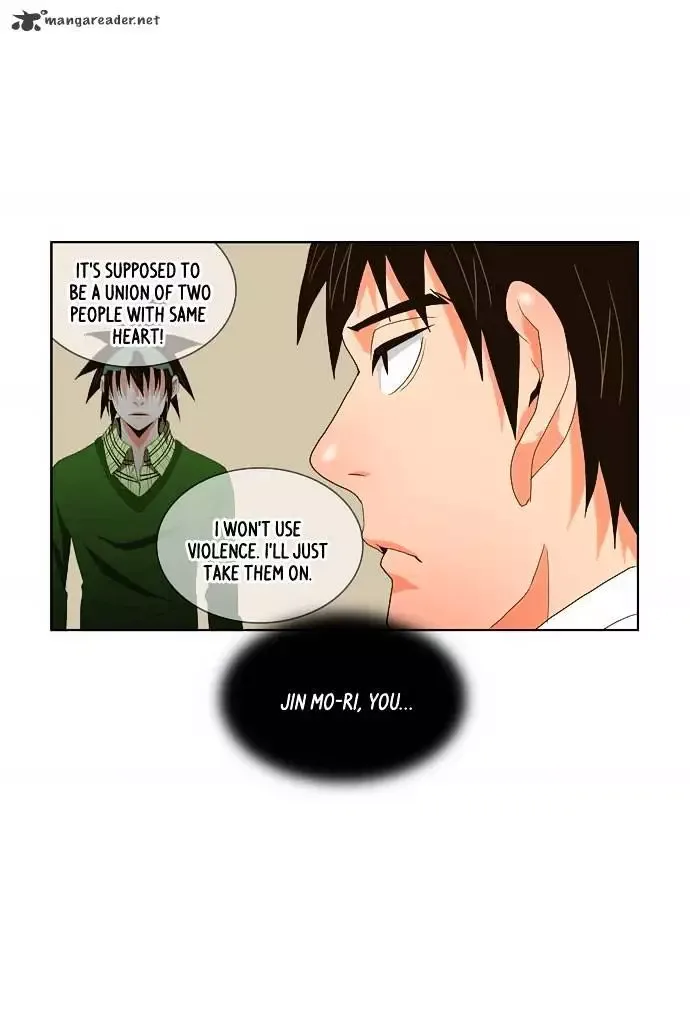 The God of High School Chapter 26 page 42