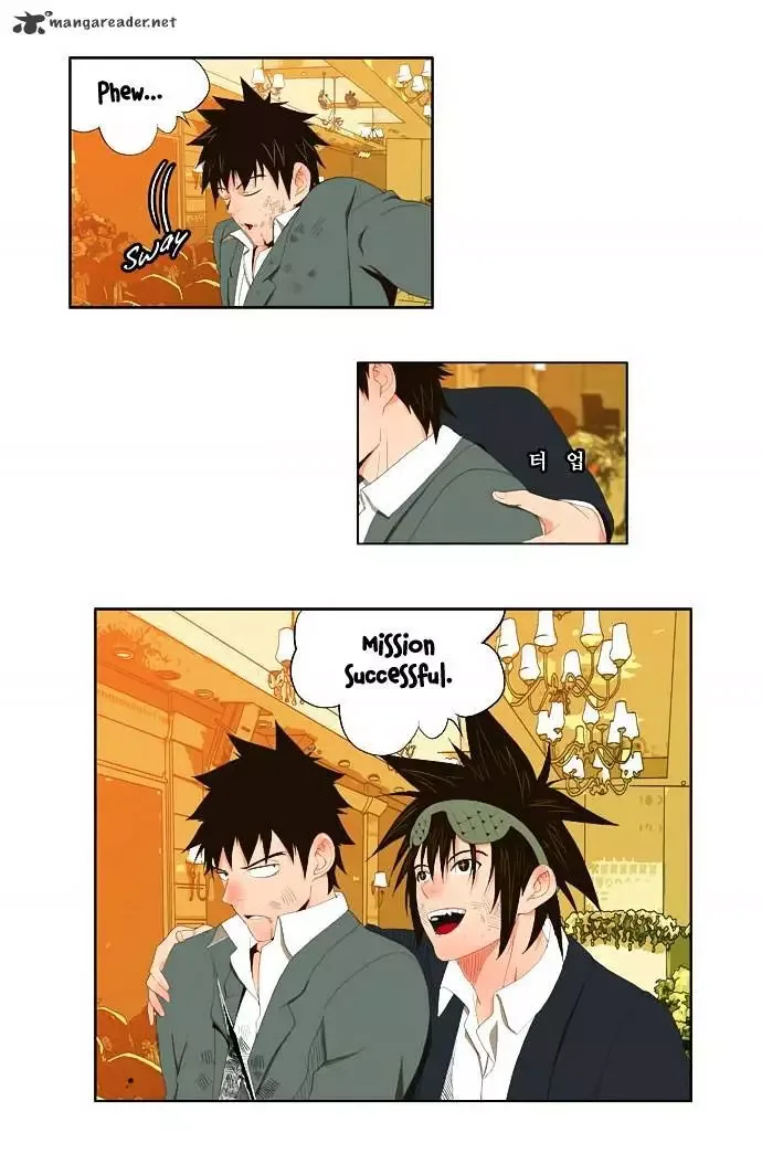 The God of High School Chapter 28 page 12
