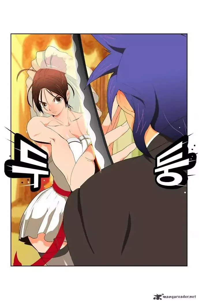 The God of High School Chapter 28 page 16
