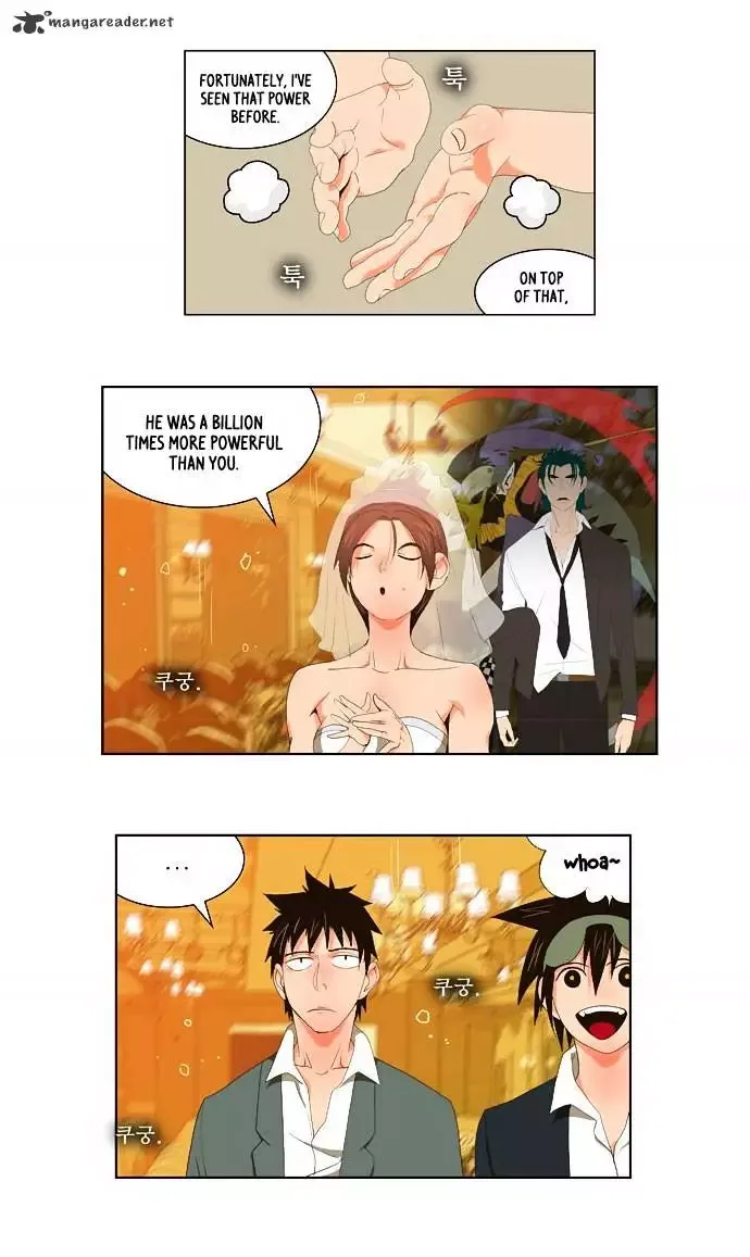 The God of High School Chapter 28 page 27