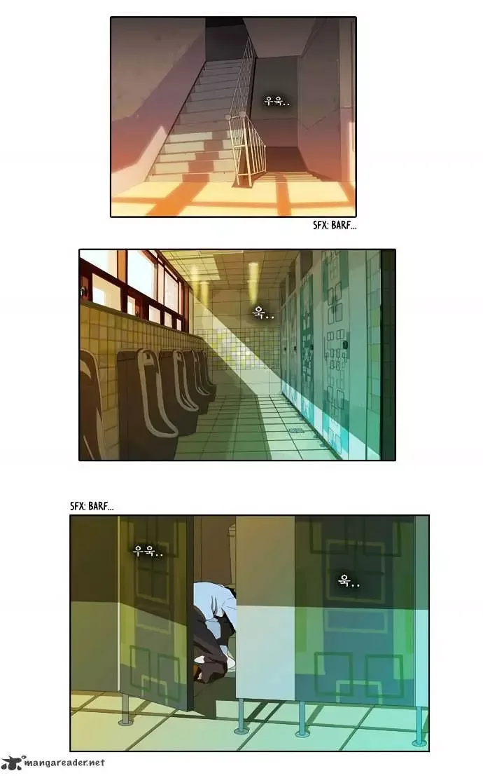 The God of High School Chapter 30 page 3