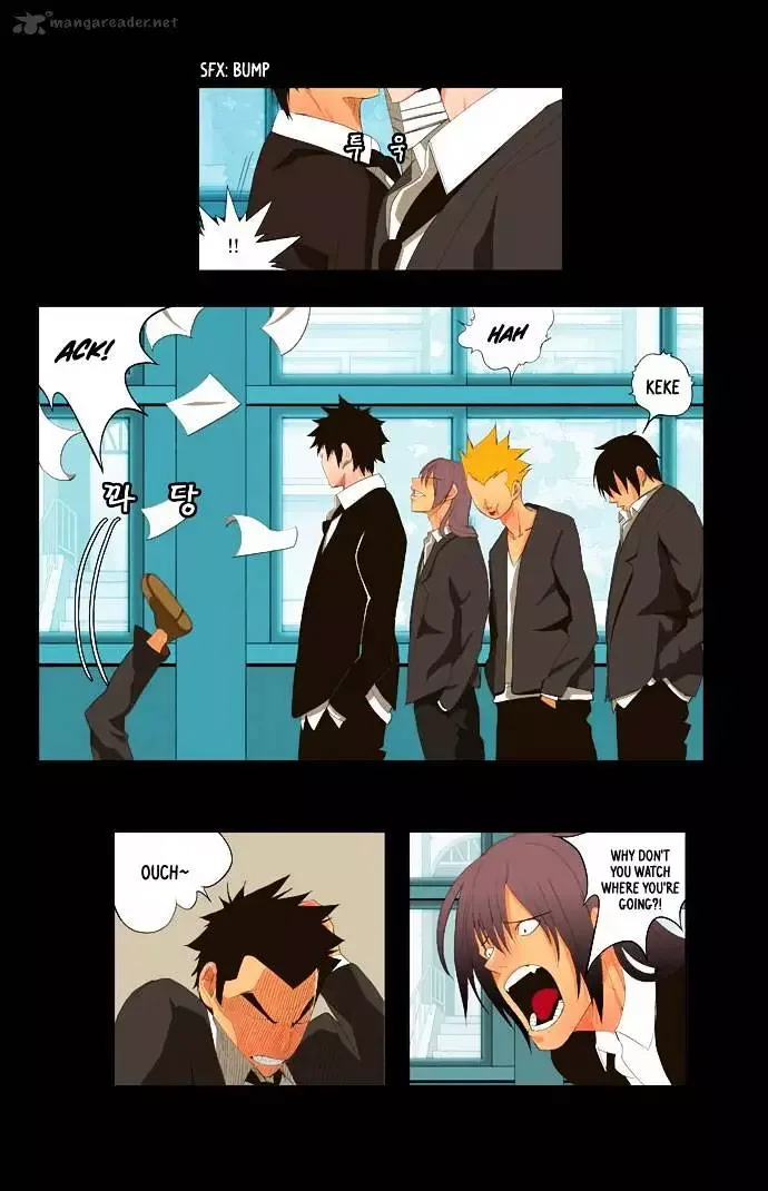 The God of High School Chapter 31 page 7