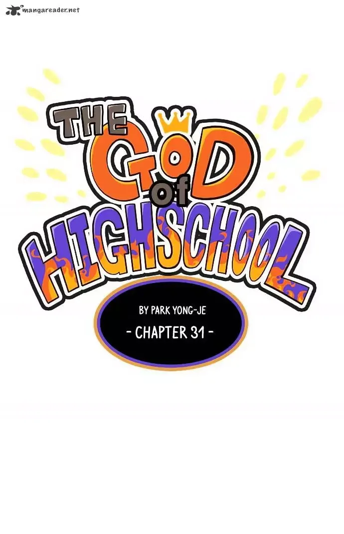 The God of High School Chapter 31 page 2