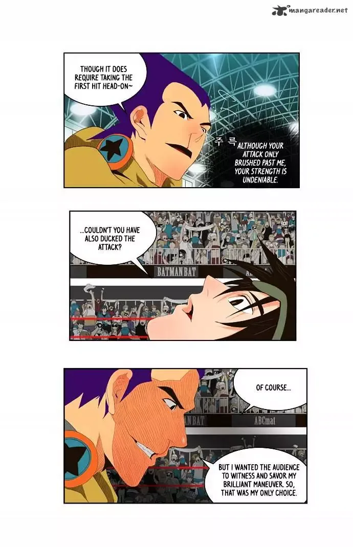 The God of High School Chapter 30 page 16