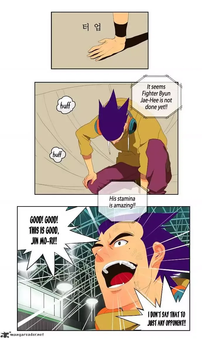 The God of High School Chapter 30 page 32