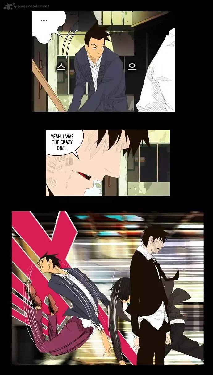The God of High School Chapter 31 page 20