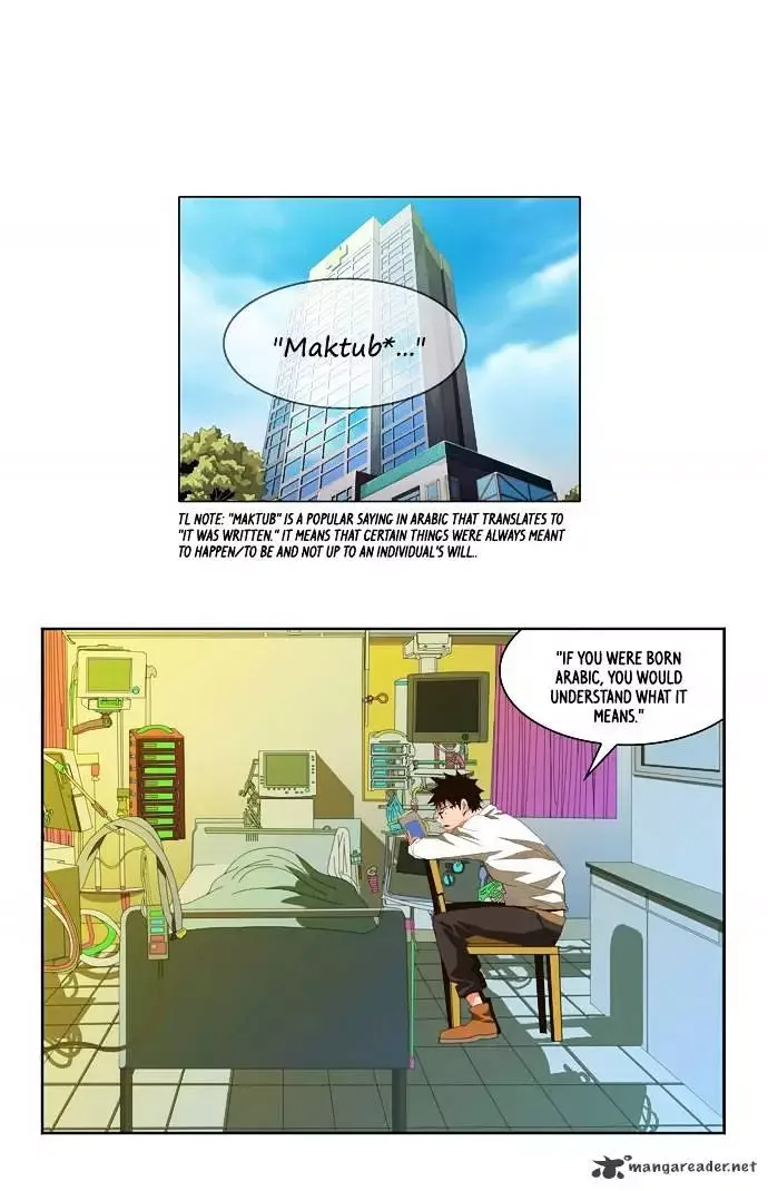 The God of High School Chapter 32 page 8