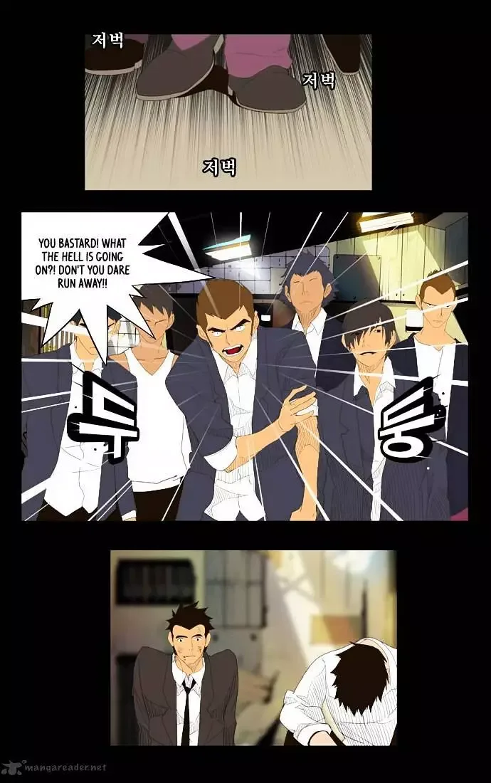 The God of High School Chapter 31 page 24