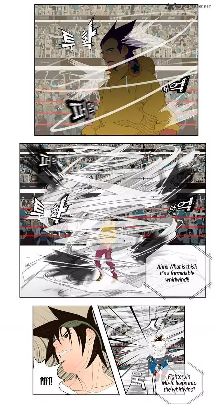 The God of High School Chapter 30 page 39