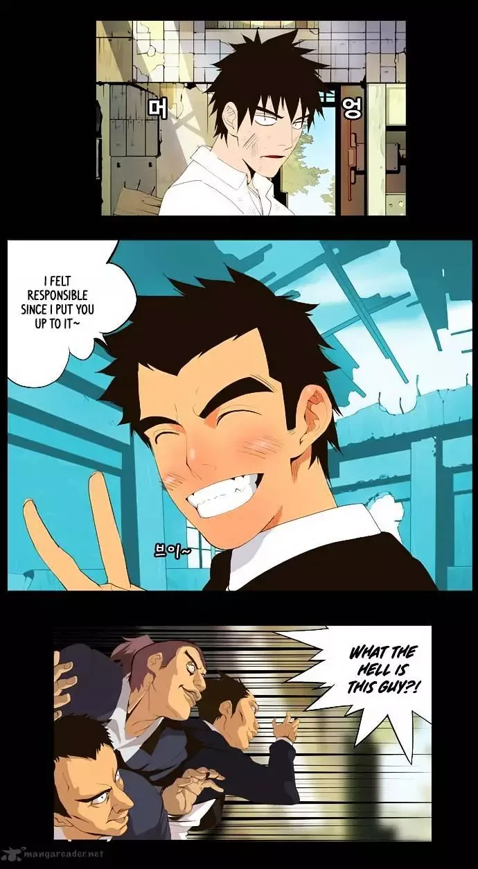 The God of High School Chapter 31 page 22