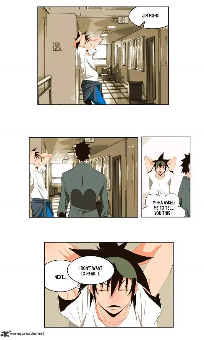The God of High School Chapter 32 page 15