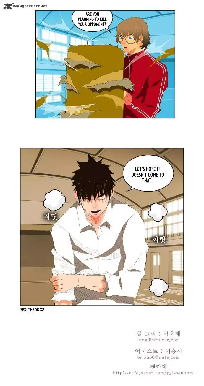 The God of High School Chapter 31 page 31