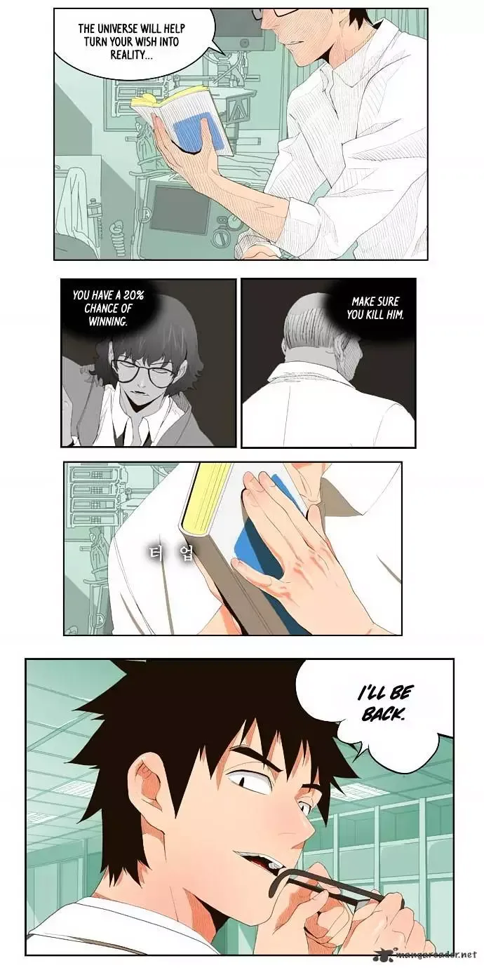 The God of High School Chapter 32 page 13
