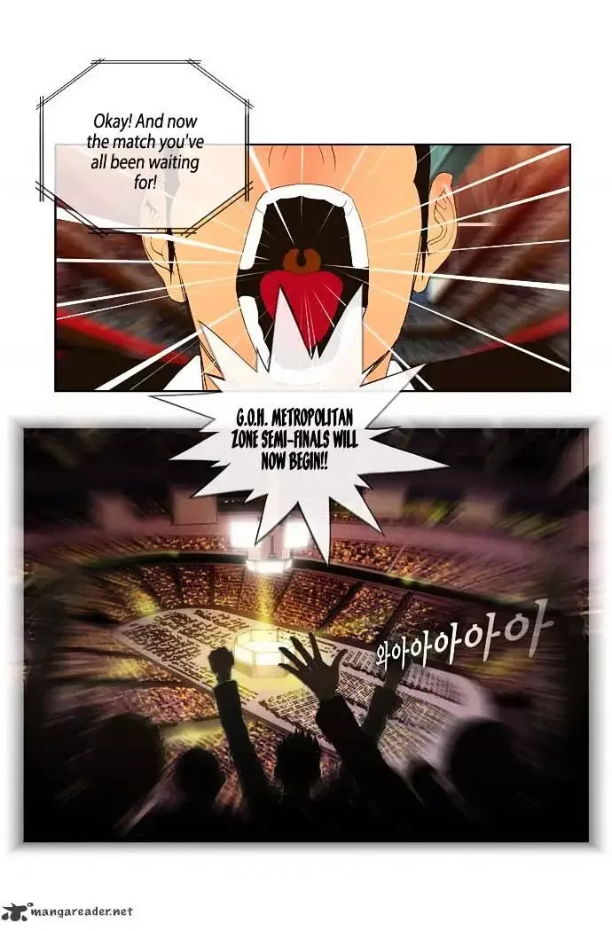 The God of High School Chapter 32 page 18