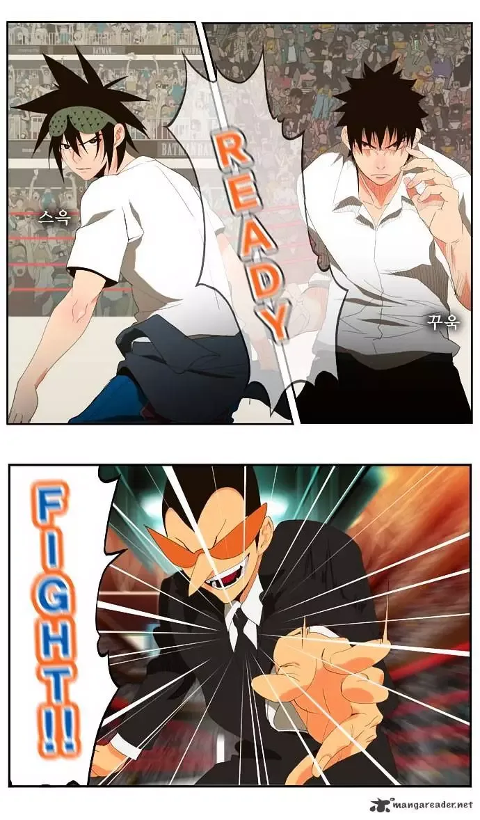 The God of High School Chapter 32 page 27